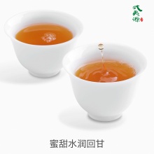 赣源韵红茶