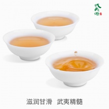 武夷源.正山小种