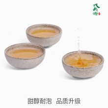 炭焙大红袍